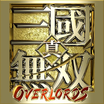 Dynasty Warriors: Overlords Image