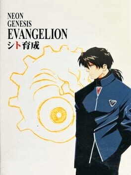 Games like Neon Genesis Evangelion: Shito Ikusei