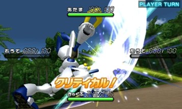 Medarot 8: Kuwagata Version Image