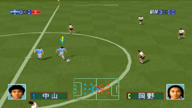 J.League Jikkyou Winning Eleven 97 Image