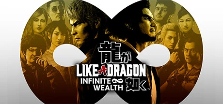 Games like Like a Dragon: Infinite Wealth
