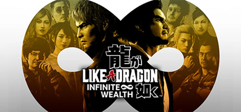 Like a Dragon: Infinite Wealth Image