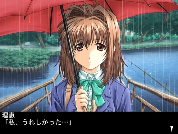 Lovers: Koi ni Ochitara... Image