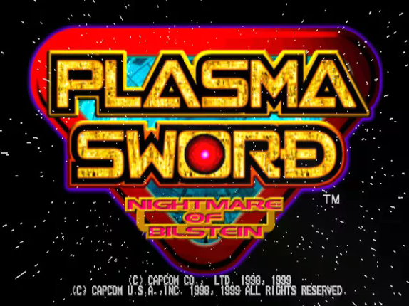 Plasma Sword: Nightmare of Bilstein screenshot