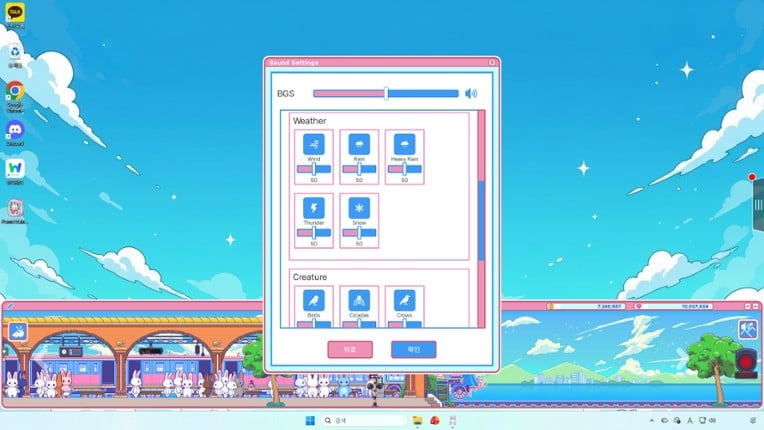 PomoTrain: Rabbit Town screenshot