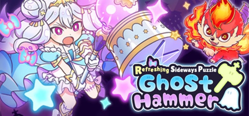 Refreshing Sideways Puzzle Ghost Hammer Game Cover