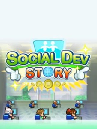 Social Dev Story Image