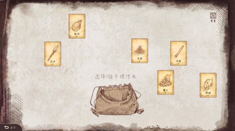 Sparkle灵光一闪 screenshot