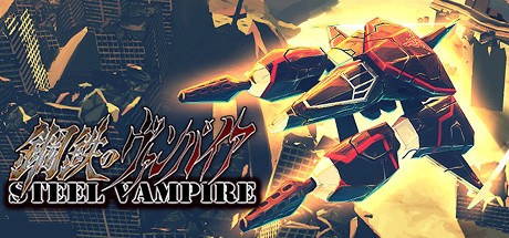 Games like Steel Vampire