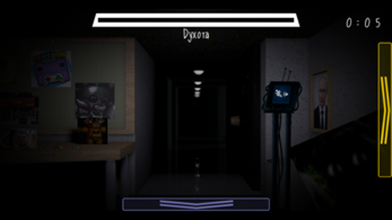 Usual Night with Жorik screenshot