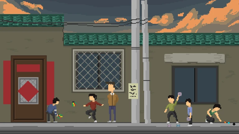 Wishlist screenshot