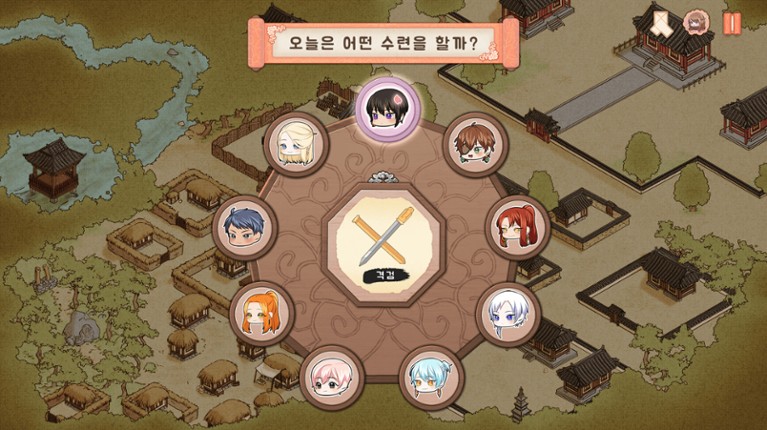 봄이 오면 꽃이 피고 screenshot