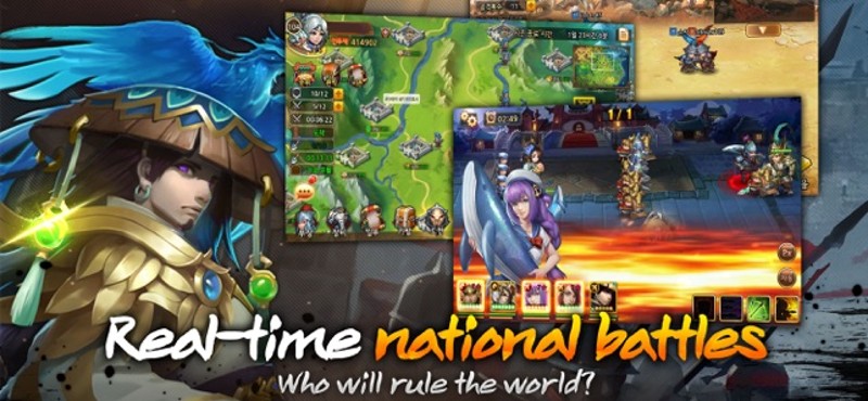 Chaotic Three Kingdoms screenshot