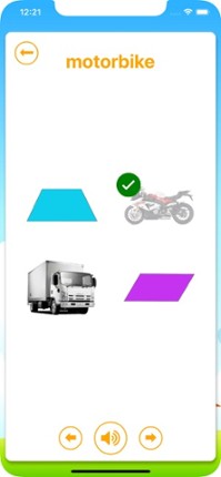 English Alphabet Learning 123 screenshot