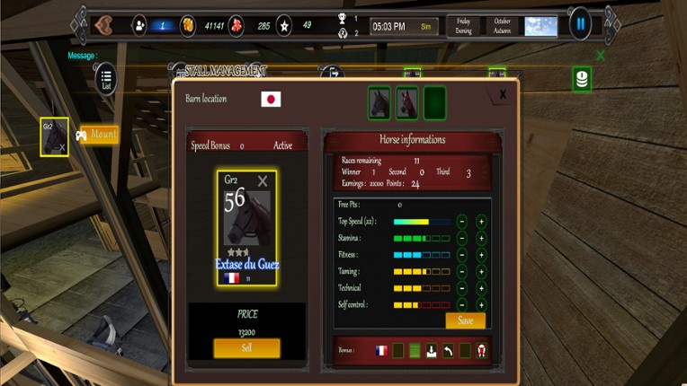 Gallop Champion screenshot