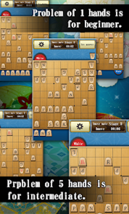 TsumeShogi chess problem screenshot