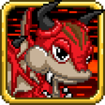 Own Pet Dragon Image