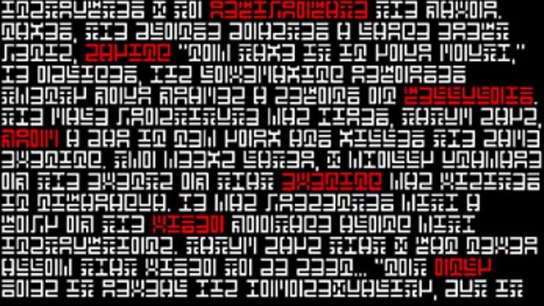 জাহান্নাম screenshot