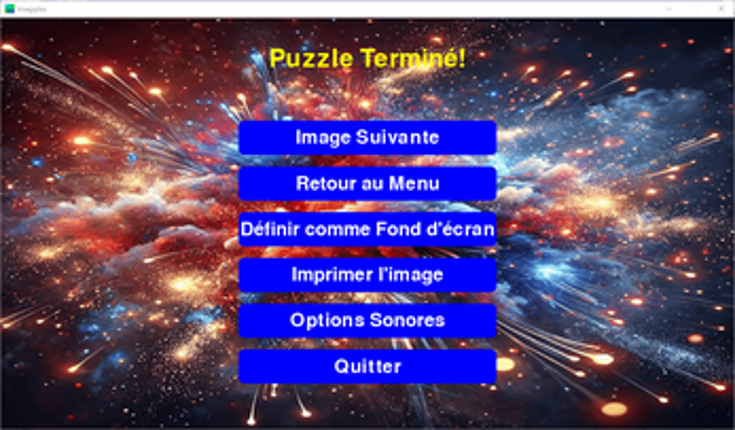 Imagiplex screenshot
