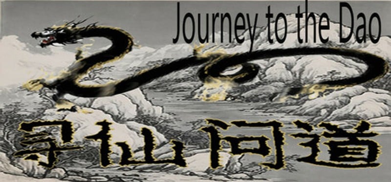 Journey to the Dao Game Cover