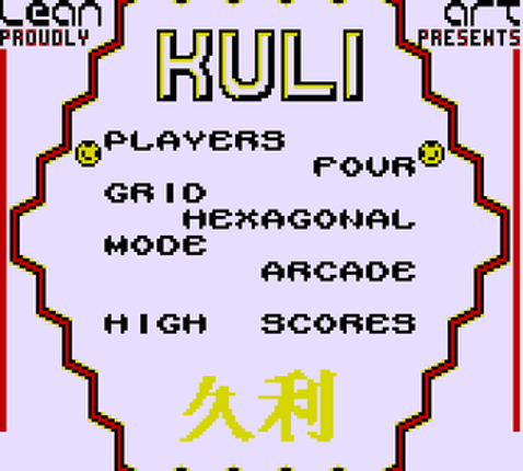 [PREVIEW] KULI screenshot