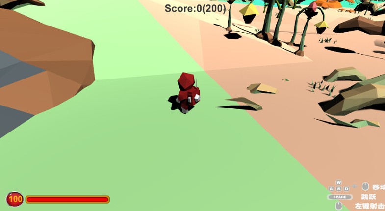 Mirror world screenshot