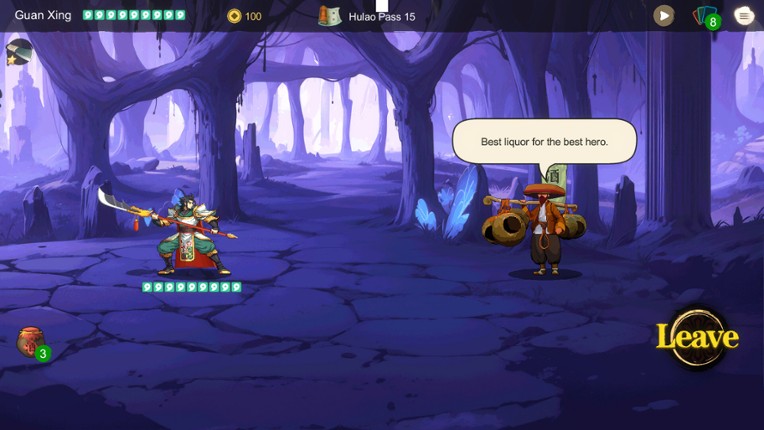 Shumo: Prologue screenshot