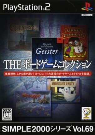 Simple 2000 Series Vol. 69: The Board Game Collection Image