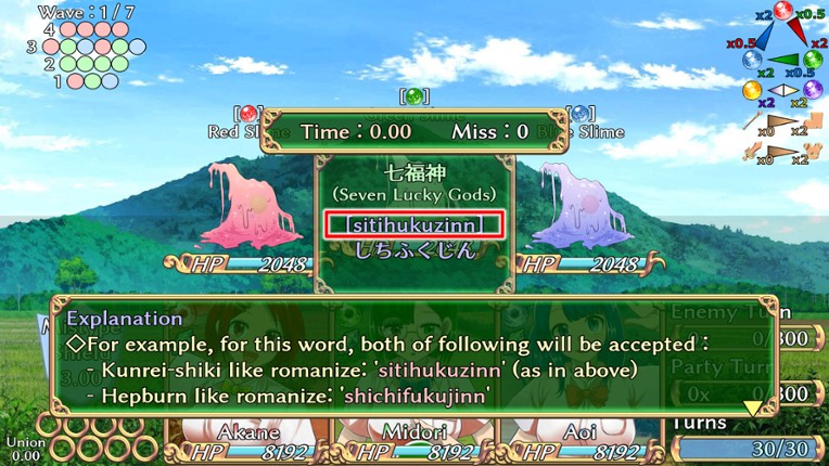 Students of Light Bonds: Typing RPG with Character Creation screenshot