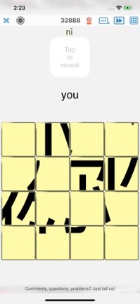 Tapper Mandarin Chinese screenshot