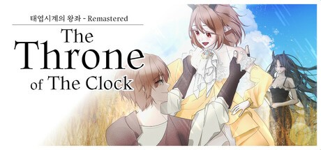 Games like The Throne of The Clock - remasterd