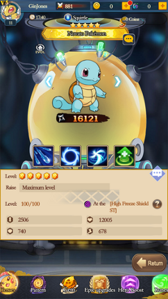 WILD EVOLUTION Image