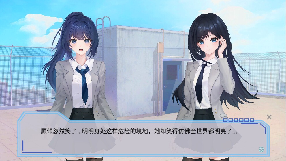 Games like 完美恋人~fragile love