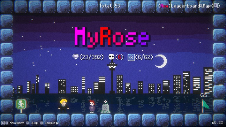 My Rose screenshot