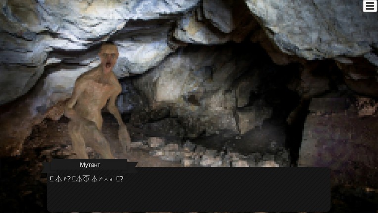 Adventure in Russia: Road to Harvetsky screenshot