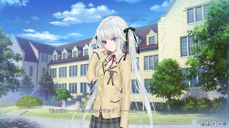 Bishoujo Mangekyou: Norowareshi Densetsu no Shoujo screenshot