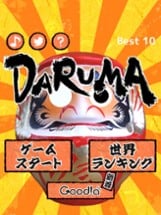 DARUMA -目玉を転がして入れてください- Image