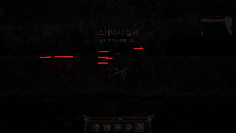 End Quest screenshot