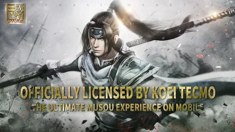 Dynasty Warriors: Overlords Image