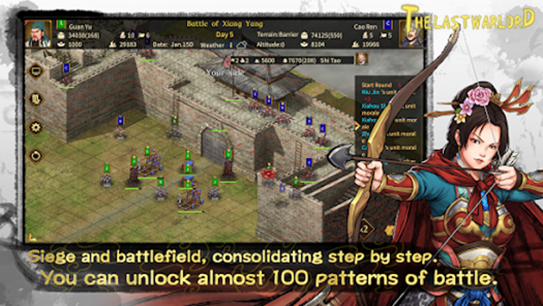 The  Last Warlord Image