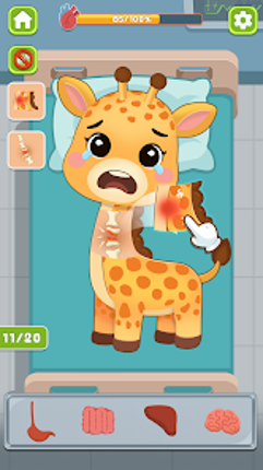 What is Inside ? Image