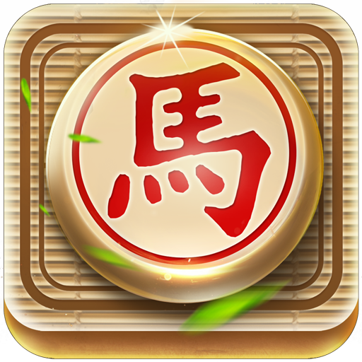 Games like Xiangqi - Play and Learn