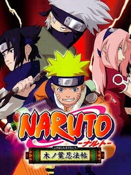 Games like Naruto: Konoha Ninpouchou
