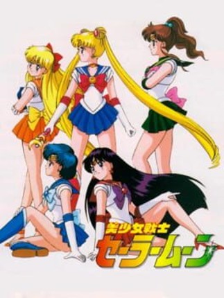 Bishoujo Senshi Sailor Moon Game Cover