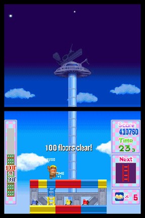 Hard-Hat Domo screenshot
