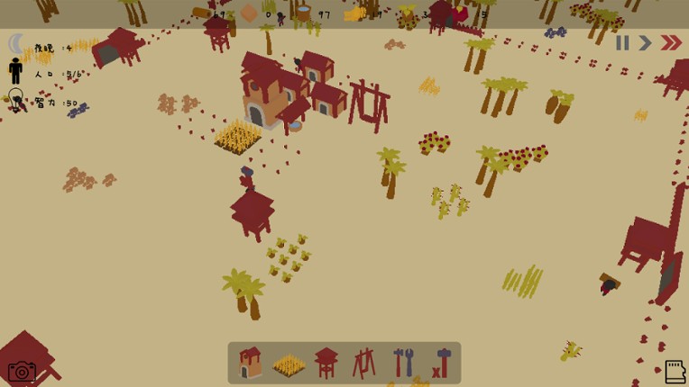 Alien Land screenshot