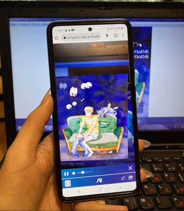 Проект обложки книги с технологией AR Image