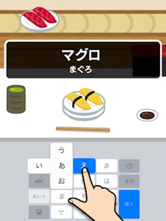 フリック対戦 オンライン screenshot