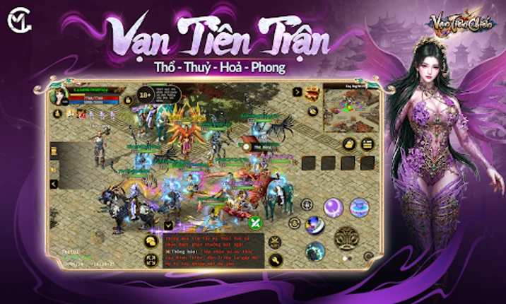 Vạn Tiên Chiến Image