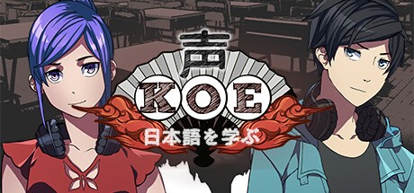 Games like Koe (声): Part 1